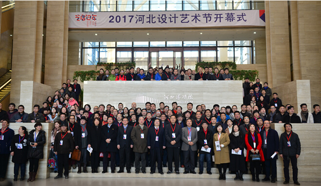 踐行碳中和，常宏在行動