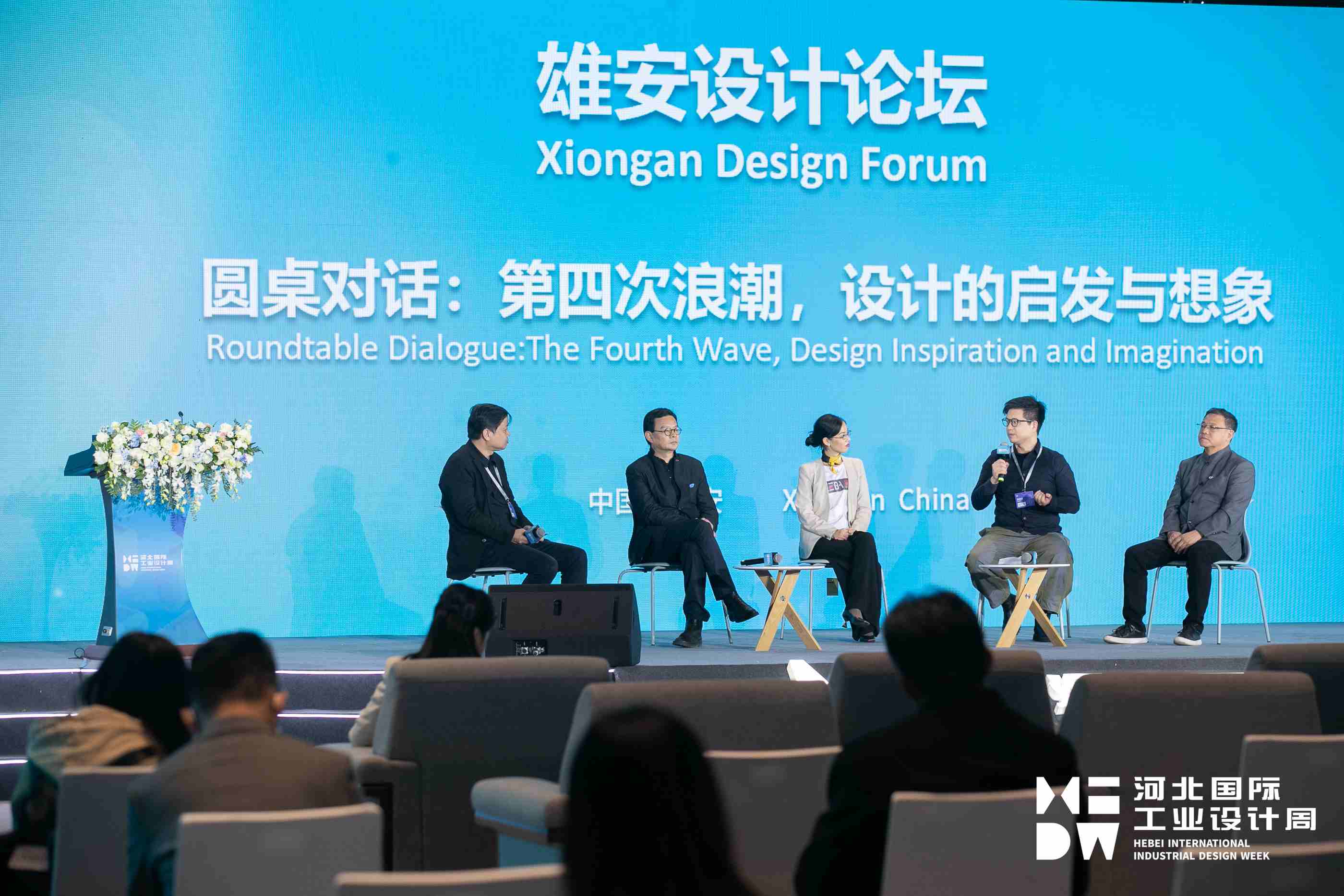 踐行碳中和，常宏在行動