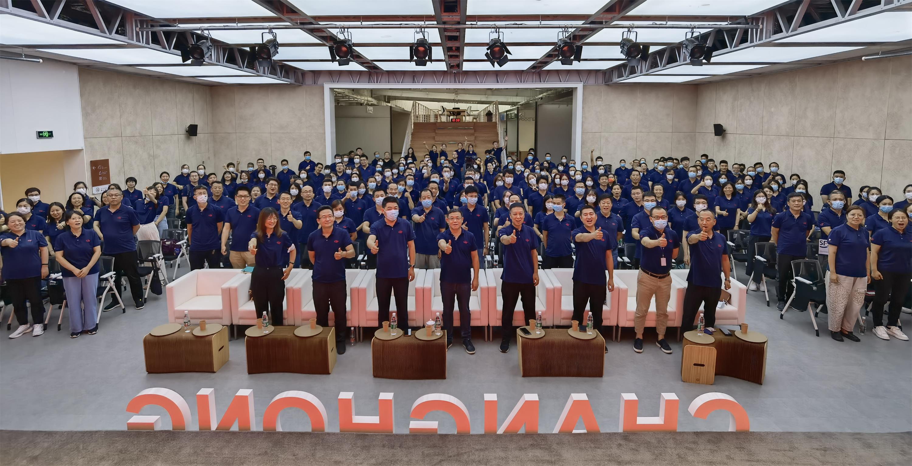 常宏2022年中總結(jié)大會(huì)順利召開