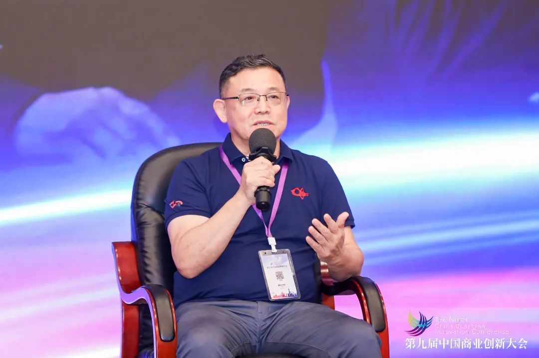 常宏集團(tuán)董事總經(jīng)理王躍應(yīng)邀出席第九屆中國商業(yè)創(chuàng)新大會(huì)并參加《后疫情時(shí)代商業(yè)創(chuàng)新迎來新機(jī)遇》主題圓桌對話