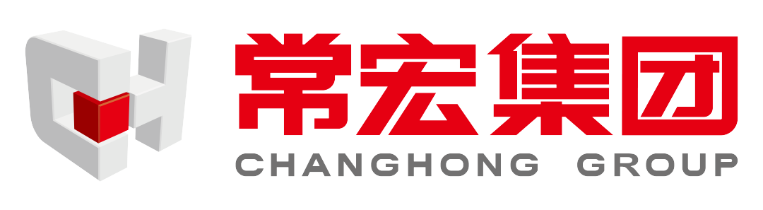 常宏30周年慶典 | 常宏集團(tuán)LOGO正式發(fā)布！