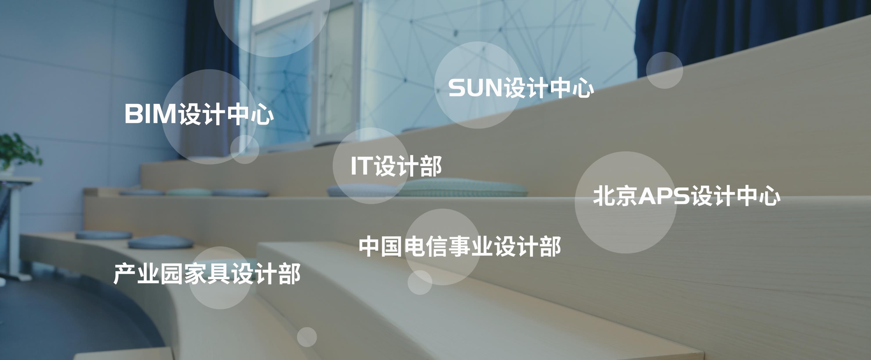 服務(wù)世界500強(qiáng)企業(yè)，單月建店超1000家