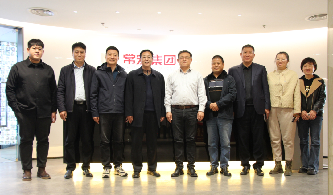 河北農(nóng)業(yè)大學(xué)、石家莊市新華區(qū)領(lǐng)導(dǎo)到訪常宏考察調(diào)研