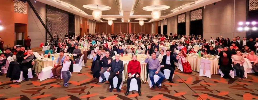 常宏集團(tuán)2024年度頒獎(jiǎng)盛典暨2025新春聯(lián)歡會(huì)圓滿舉辦