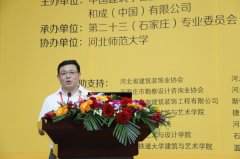 中國(guó)創(chuàng)意和設(shè)計(jì)大師們9月6日齊聚石門