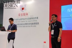 【常宏裝飾】C-star上海國際零售業(yè)設(shè)計(jì)與設(shè)備展 獨(dú)放異彩！