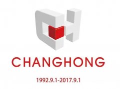 常宏&middot;25周年 | 感恩，前行！