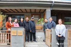 中國建筑裝飾協(xié)會(huì)、河北省建筑裝飾業(yè)協(xié)會(huì)領(lǐng)導(dǎo)一行到常宏產(chǎn)業(yè)園調(diào)研