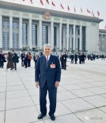 全國政協(xié)委員、常宏董事長楊勛：提高廢舊紡織品再利用 協(xié)同創(chuàng)新實(shí)現(xiàn)中國時(shí)尚表達(dá)