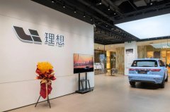 綠色低碳 | 常宏在新能源汽車領(lǐng)域能做什么？